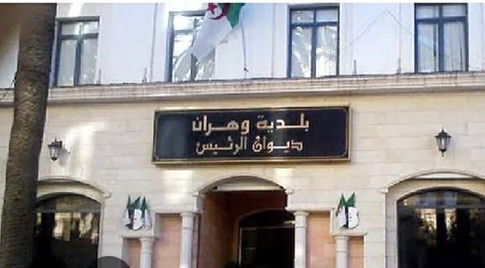 Dysfonctionnements et crises à la mairie d’Oran