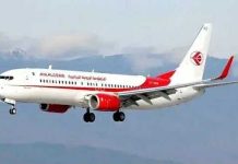 Grâce à un partenariat avec Qatar Airways – Air Algérie étend son réseau international