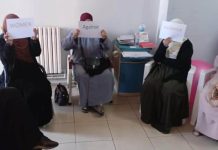 EPSS Hadj Abed Atika – Sensibilisation contre la violence faite aux femmes