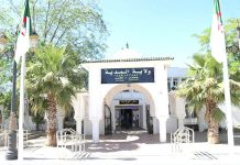 Médéa – 21 projets de développement réalisés dans la daïra d’Ouzera