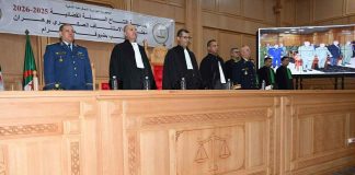 Ouverture de l’année judiciaire de la Cour d’appel militaire