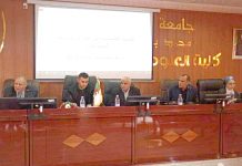 Regards philosophiques sur la question palestinienne – L’université Oran 2 interroge la place de la Palestine dans la pensée mondiale