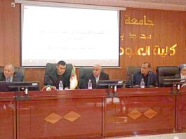 Regards philosophiques sur la question palestinienne – L’université Oran 2 interroge la place de la Palestine dans la pensée mondiale