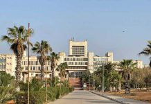 Université des Sciences et de la Technologie d’Oran – Six innovations étudiantes deviennent des start-ups