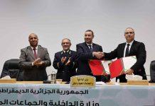 Installation des nouveaux walis – Said Sayoud appelle à une gouvernance participative