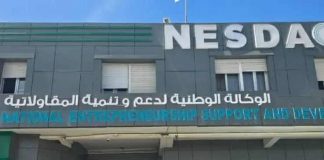 Substitution des importations – Une plateforme pour promouvoir le « made in Algeria »