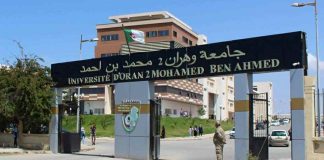 Université Oran 2- Clôture du colloque sur la lutte contre la drogue – Appel à renforcer les centres de prise en charge