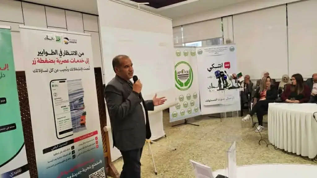 aed47c49-5c28-4cc7-b548-a0cc567f05af (1)