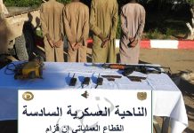 ANP: Arrestation de 8 éléments de soutien au terrorisme