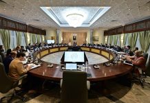 Réunion du Gouvernement -Un plan d’urgence pour les écoles primaires