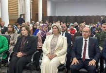 Solidarité – Lancement de la plateforme numérique “El Dalil”