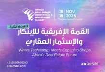 Sommet africain de l’investissement immobilier – L’Algérie plaide pour une réforme innovante