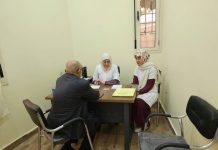 Ouverture à Oran de la première unité de dépistage de la mémoire – Une structure pionnière dédiée aux troubles cognitifs voit le jour à Sidi Chahmi