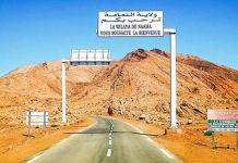 Naâma – Aïn Sefra se modernise : nouveaux aménagements en cours