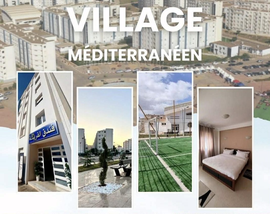 02-La digitalisation au service du tourisme à Oran