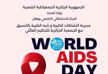 Face au VIH, l’information comme rempart – Le CHU d’Oran renforce la sensibilisation et le dépistage