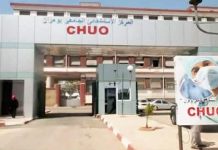 Santé mentale et formation continue – Le CHUO mobilise les professionnels autour de la lutte contre la dépression