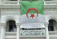 FLN Oran – 47 candidats en lice pour le bureau de la Mouhafadha