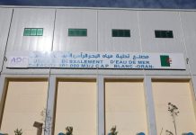 Fin des travaux de maintenance à la SDEM de Cap Blanc – L’approvisionnement en eau potable reprend progressivement