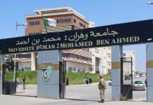 Colloque national à l’Université d’Oran 2- Le rail au cœur du renouveau territorial