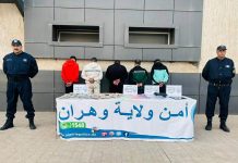 Lutte contre le trafic de drogues – 1,3 kg de cocaïne, 1 565 comprimés d’ecstasy, 4 véhicules et 985 Ms de cts saisis