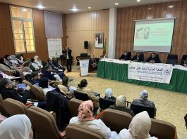 Journée mondiale de lutte contre le sida – Au CHU d’Oran, le VIH au centre d’un débat scientifique engagé