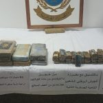 Plus de 18 kg de cocaïne et 3,3 kg de cannabis saisis, cinq interpellations