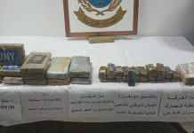 Plus de 18 kg de cocaïne et 3,3 kg de cannabis saisis, cinq interpellations