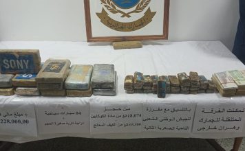 Plus de 18 kg de cocaïne et 3,3 kg de cannabis saisis, cinq interpellations