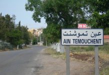 Aïn Temouchent – Un budget de plusieurs milliards DA pour soutenir 188 projets locaux