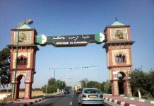 Maghnia érigée en circonscription – les habitants acclament la décision du Conseil des ministres