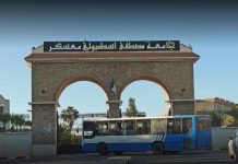 Mascara – Ouverture d’un salon des projets innovants étudiants à l’université