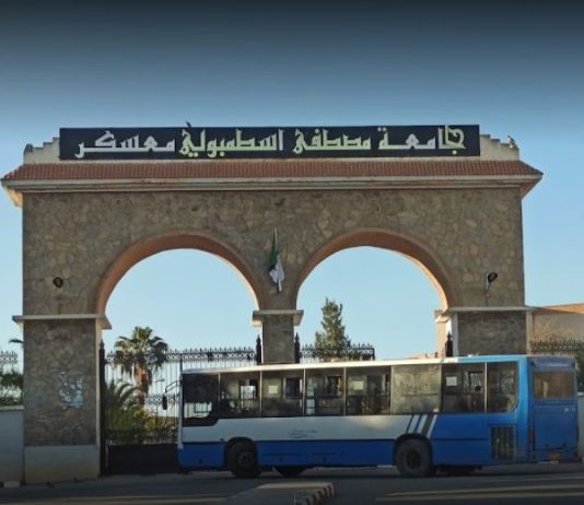 Mascara – Ouverture d’un salon des projets innovants étudiants à l’université