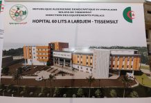 Tissemsilt – L’hôpital de Lardjem opérationnel au premier semestre 2026