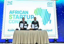 Á l’occasion de la Conférence africaine des start-up – Emission d’un timbre