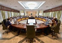 Digitalisation – L’Algérie accélère sa transformation numérique