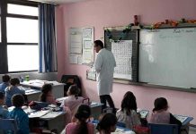 Concours de recrutement de 40 500 enseignants – Les syndicats saluent la transparence