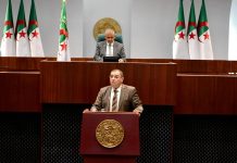 Révision du statut de la magistrature – Une nouvelle ère pour le pouvoir judiciaire