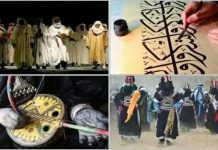 Patrimoine immatériel – Brillante élection de l’Algérie à l’UNESCO