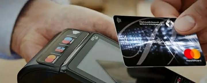 09-Transactions internationales La BDL lance Mastercard