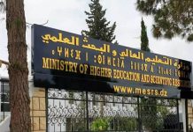 Universités – La certification ISO en ligne de lire