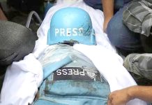 Agression sioniste contre Ghaza – 257 journalistes tombés en martyrs depuis le 7 octobre 2023