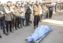 Agression sioniste contre Ghaza – Le bilan s’alourdit à 70.654 martyrs