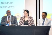 Éthiopie – Un accord de paix durable scelle le retour à la stabilité en Amhara