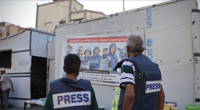 Palestine occupée – Un syndicat appelle à une protection internationale des journalistes face aux agressions sionistes