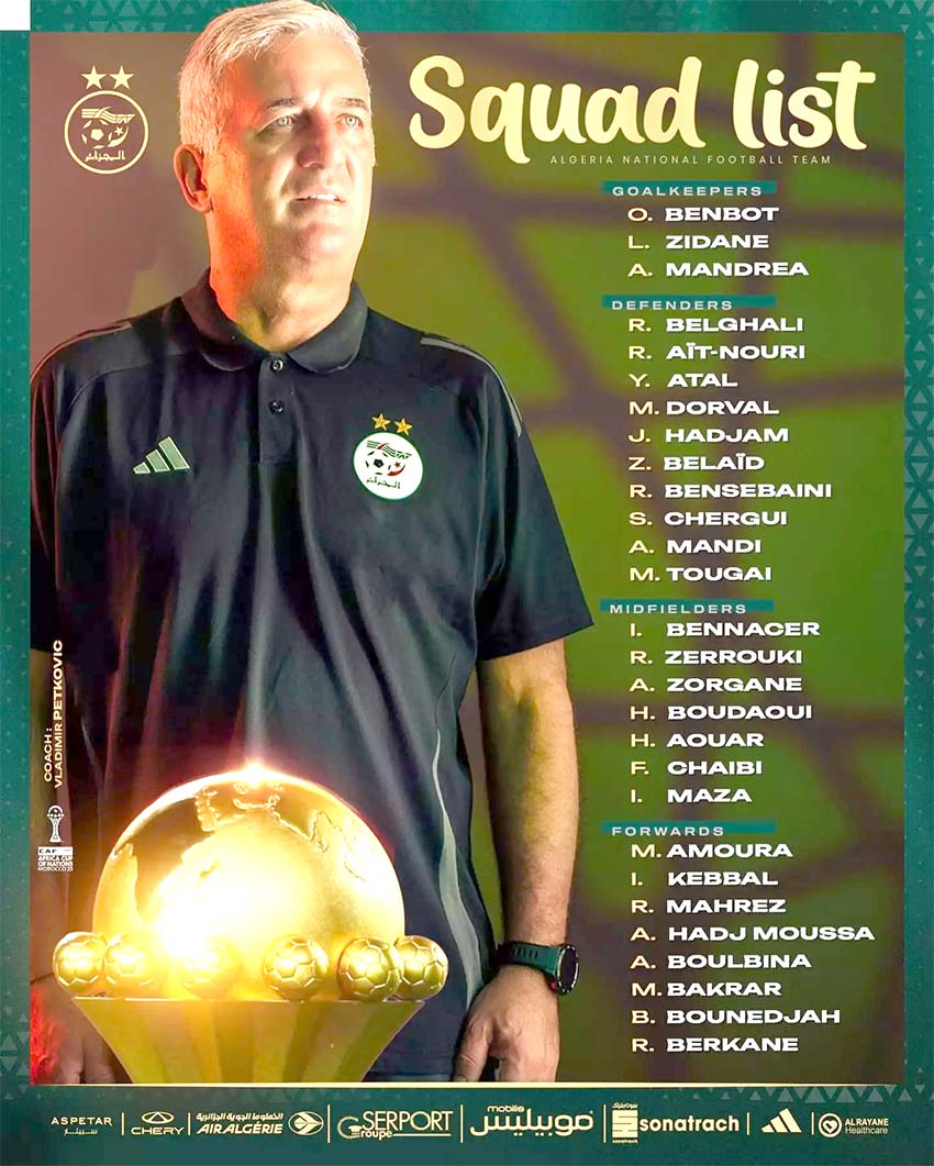 12-CAN-2025 (Algérie)