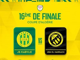 Foot/ Coupe d’Algérie (1/16e de finale) – Le coup d’envoi du match USMH-JSK avancé à 16h30