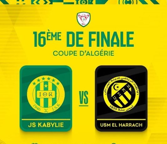 Foot/ Coupe d’Algérie (1/16e de finale) – Le coup d’envoi du match USMH-JSK avancé à 16h30
