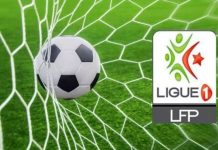 Ligue 1 Mobilis – Place à la 13e journée dès ce week-end