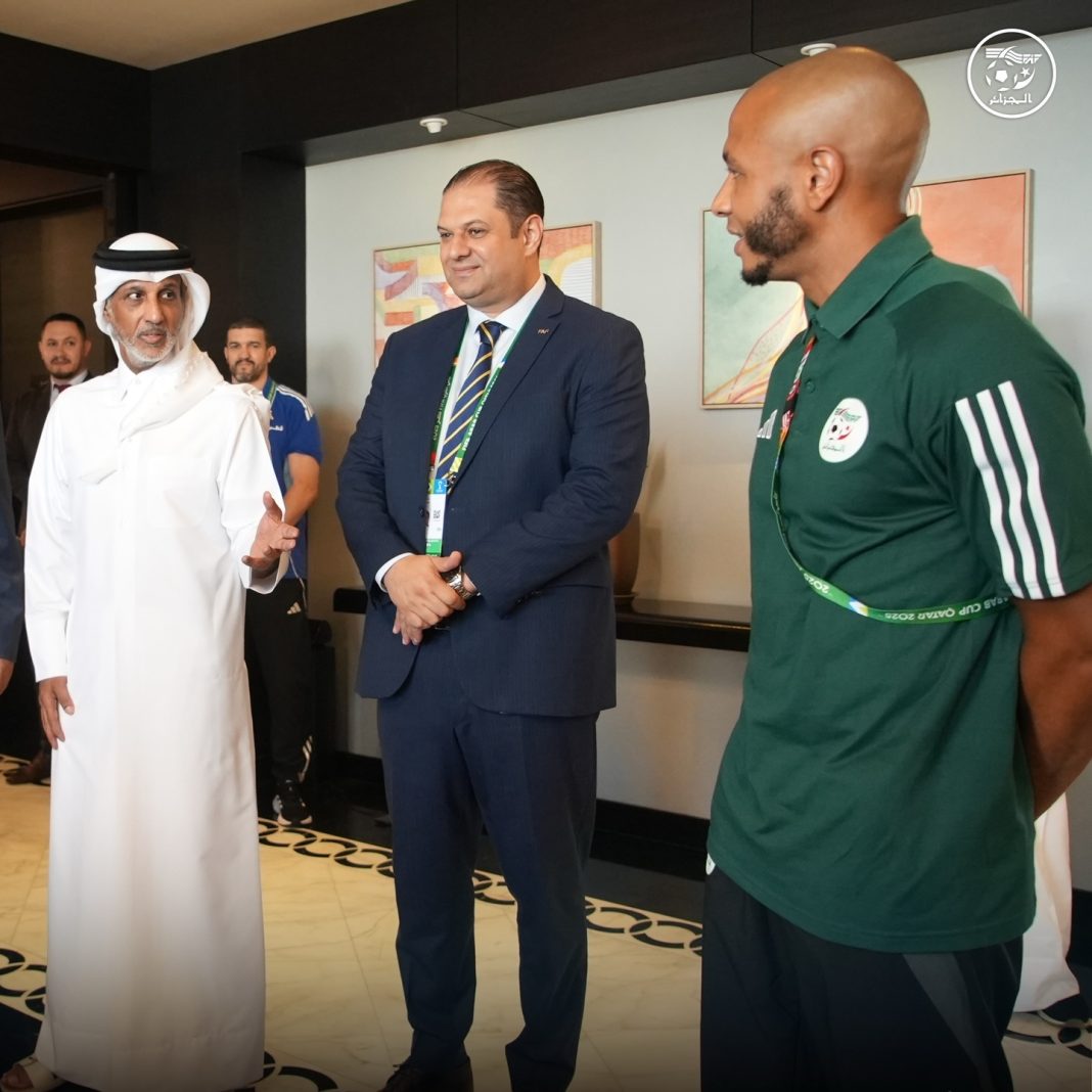 13-Foot Coupe arabe FIFA Qatar-2025